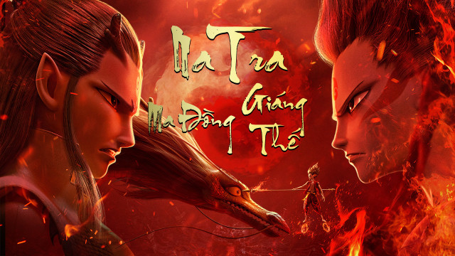 Natra Ma Đồng Giáng Thế - Ne Zha 1080p