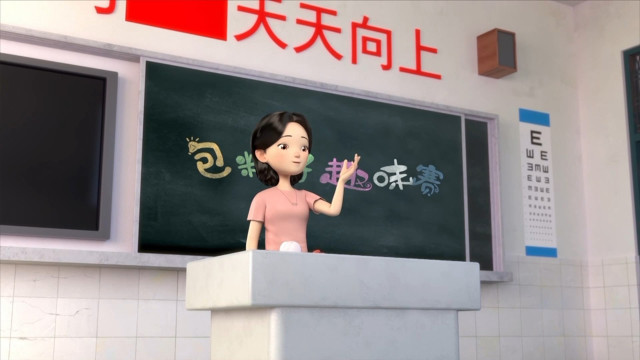 Kẹo Sữa Số 23 - Tập 27 1080p