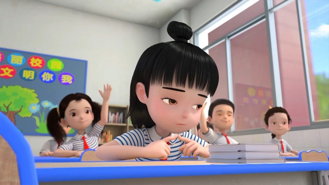 Kẹo Sữa Số 23 - Tập 17 1080p