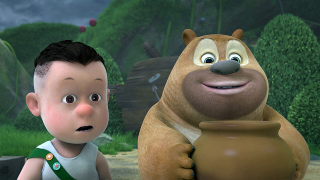 Boonie: Những Chú Gấu Tí Hon - Boonie Cubs - Tập 31 1080p