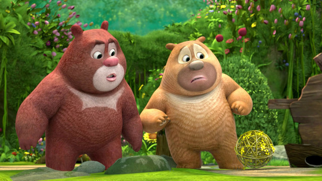 Boonie: Những Chú Gấu Tí Hon - Boonie Cubs - Tập 11 1080p