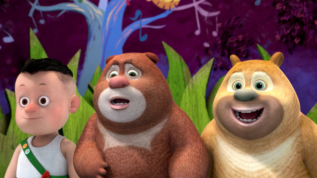 Boonie: Những Chú Gấu Tí Hon (Phần 2) - Boonie Cubs 2 - Tập 2 1080p